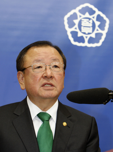 韓国、14兆ウォン規模の経済対策を発表