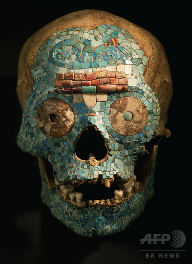 メキシコ先住民の装飾頭蓋骨は「偽物」、オランダの国立博物館が発表 メキシコ先住民の装飾頭蓋骨は「偽物」、オランダの国立博物館が発表