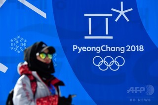 平昌でのノロウイルス感染例、200件近くに増加 平昌でのノロウイルス感染例、200件近くに増加
