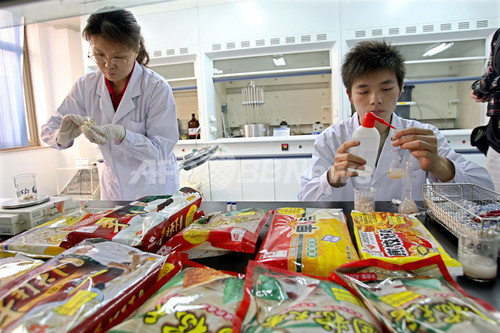 中国で大量の食品から有害物質発見 中国で大量の食品から有害物質発見