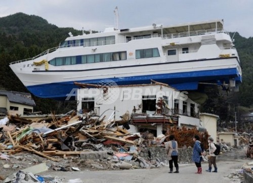 大地震の間に相関性なし、発生頻度は100年前と同じ 米研究 大地震の間に相関性なし、発生頻度は100年前と同じ 米研究