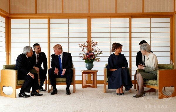 トランプ米大統領夫妻 天皇、皇后両陛下と会見