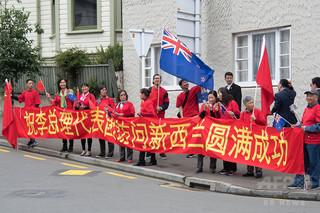 ニュージーランド議員に中国のスパイ疑惑 ニュージーランド議員に中国のスパイ疑惑