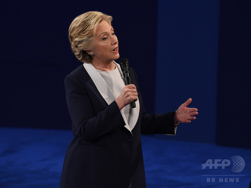 米大統領選ヒラリー氏勝利「確実」で早くも払い戻し アイルランドのブックメーカー 米大統領選ヒラリー氏勝利「確実」で早くも払い戻し アイルランドのブックメーカー