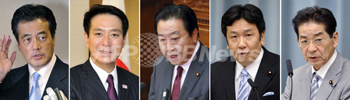ポスト菅が噂される民主党幹部の顔ぶれ ポスト菅が噂される民主党幹部の顔ぶれ