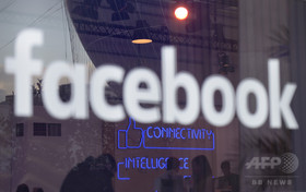 「思考」も共有へ、フェイスブックの新たな試み 「思考」も共有へ、フェイスブックの新たな試み