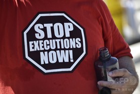 11日間に8人の死刑執行計画に死刑囚が提訴、「性急過ぎる」 米 11日間に8人の死刑執行計画に死刑囚が提訴、「性急過ぎる」 米