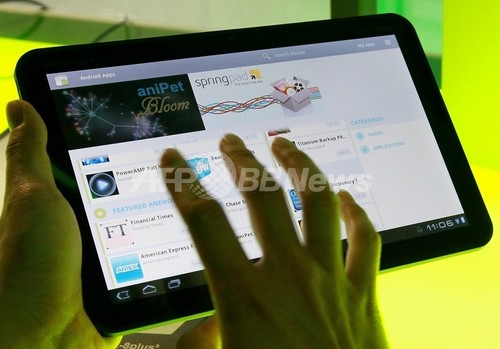 グーグルのモトローラ買収、マイクロソフトに追い風? グーグルのモトローラ買収、マイクロソフトに追い風?