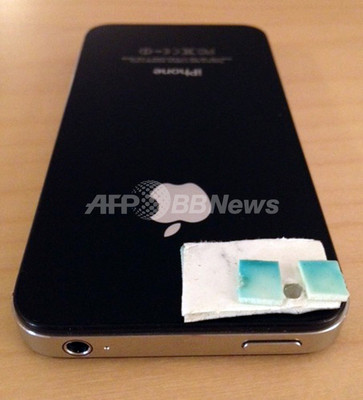 iPhone使った低価格顕微鏡で寄生虫診断に成功、研究報告 iPhone使った低価格顕微鏡で寄生虫診断に成功、研究報告
