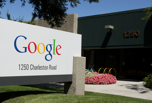 グーグル、ヤフーとの広告業務提携を断念