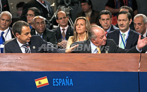 スペイン国王、ベネズエラ大統領に「だまれ」と激怒 スペイン国王、ベネズエラ大統領に「だまれ」と激怒