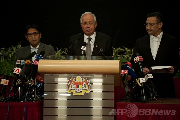 マレーシア首相、不明機は「インド洋に墜落」と発表