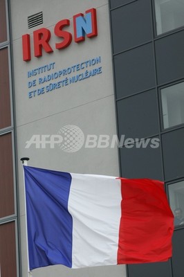 フランスでも微量の放射性ヨウ素を検出、発生源は不明 フランスでも微量の放射性ヨウ素を検出、発生源は不明