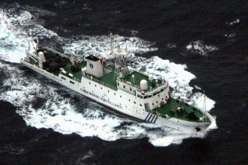 尖閣沖で中国監視船3隻が領海侵入