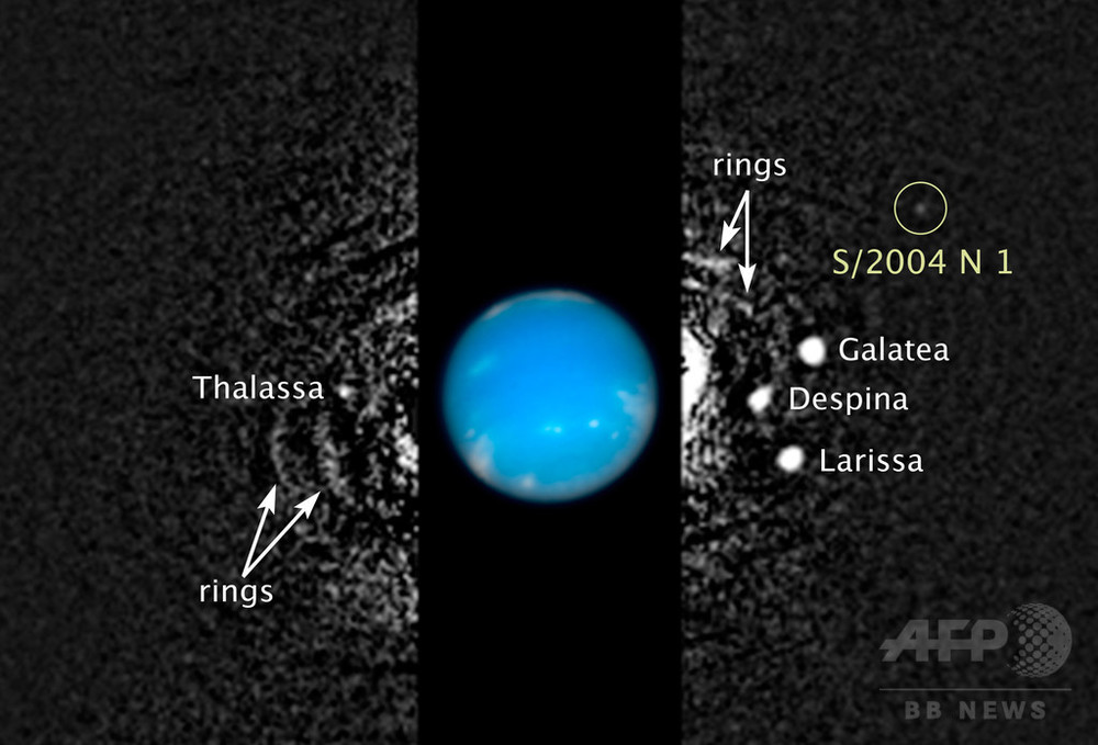 【特集】海王星 - 太陽系の端に浮かぶ巨大氷惑星 写真9枚 国際ニュース:AFPBB News