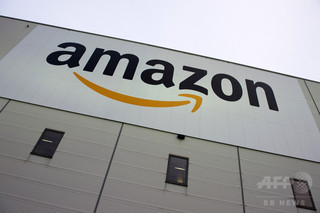 アマゾン「第2本社」、238自治体が熱い誘致合戦 アマゾン「第2本社」、238自治体が熱い誘致合戦