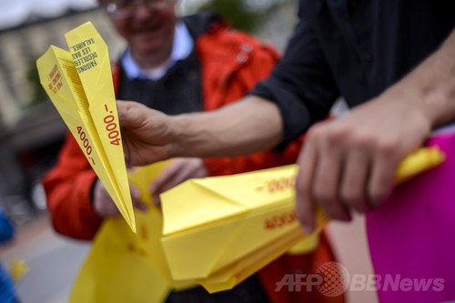時給2500円、世界最高の最低賃金めぐり国民投票 スイス 時給2500円、世界最高の最低賃金めぐり国民投票 スイス