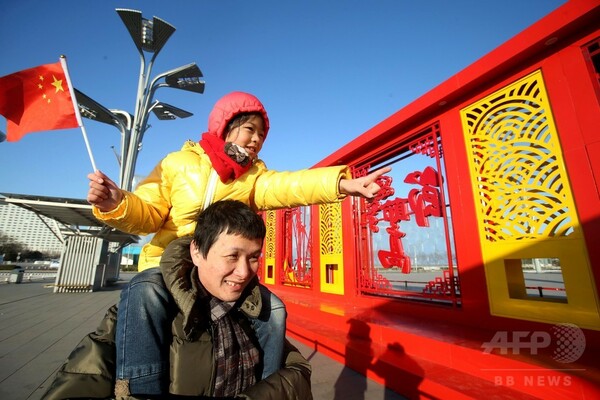 春節へ向けて「世界最大」の帰省ラッシュ 中国・北京