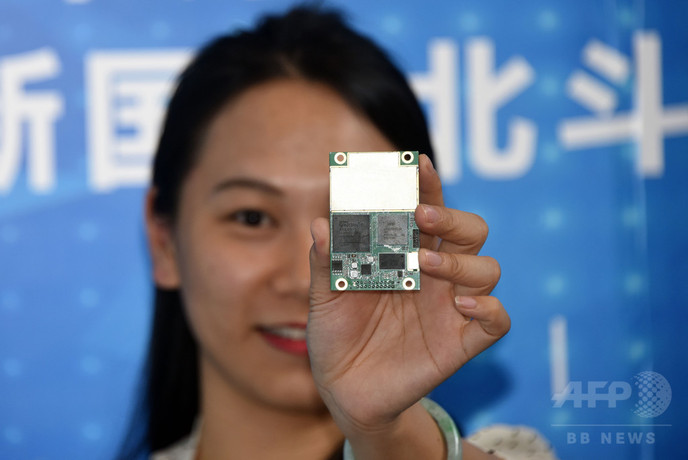 中国企業が独自開発、北斗システム対応チップ「恒星1号」を発表 中国企業が独自開発、北斗システム対応チップ「恒星1号」を発表