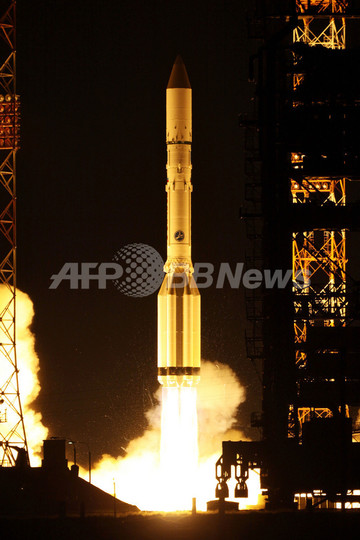 ロシアの人工衛星、打ち上げ数時間後に行方不明に ロシアの人工衛星、打ち上げ数時間後に行方不明に