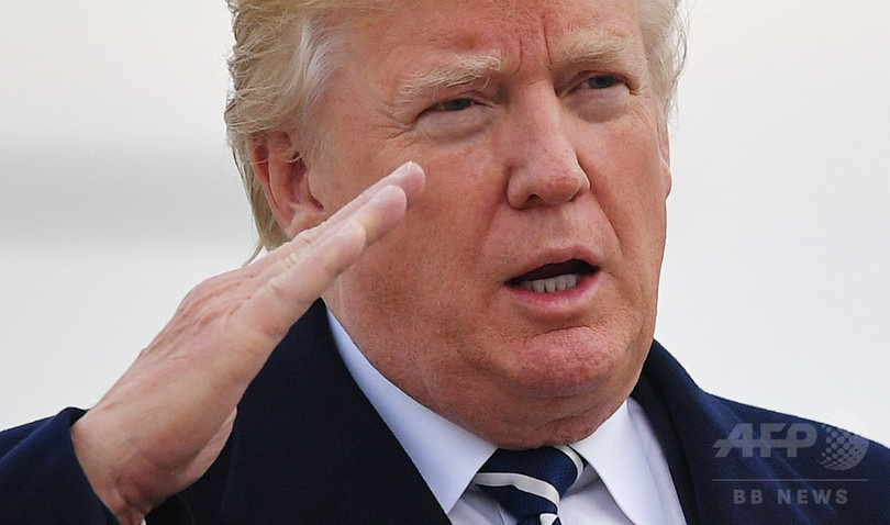 米、「移民に関するグローバル・コンパクト」策定プロセスから離脱 米、「移民に関するグローバル・コンパクト」策定プロセスから離脱