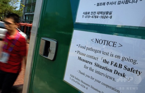 アジア大会、選手用の弁当からサルモネラ菌 76個廃棄 アジア大会、選手用の弁当からサルモネラ菌 76個廃棄