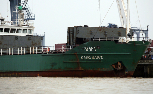 米軍追跡の北朝鮮船舶が進路転換、自国に引き返しか