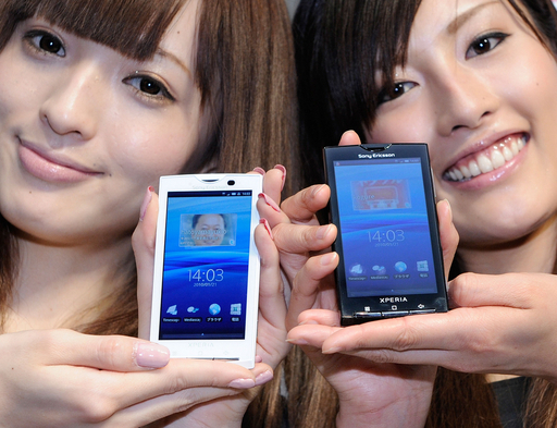 ドコモが「Android」搭載スマートフォン「Xperia」発売へ