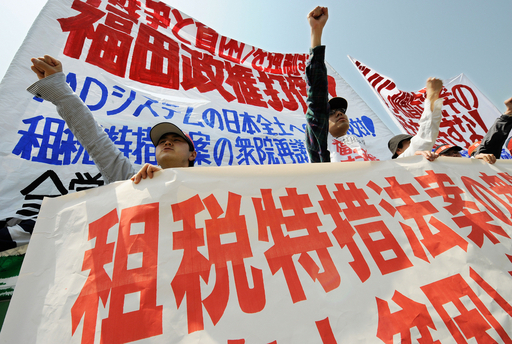 暫定税率、衆院再可決で成立