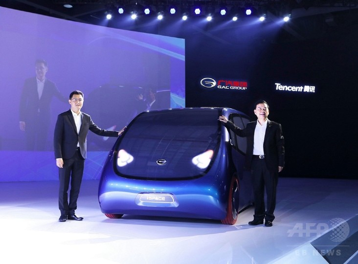 テンセントと広州汽車集団 「iSPACE DA 電動コンセプトカー」を共同発表 テンセントと広州汽車集団 「iSPACE DA 電動コンセプトカー」を共同発表