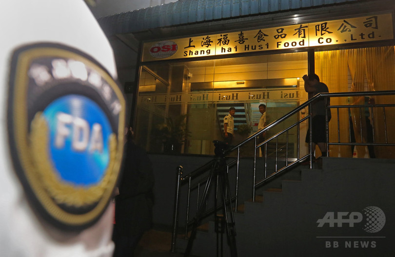 期限切れ肉問題、上海食品加工会社の5人を拘束 期限切れ肉問題、上海食品加工会社の5人を拘束