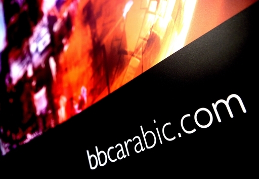 BBC、アラビア語衛星放送を開始へ
