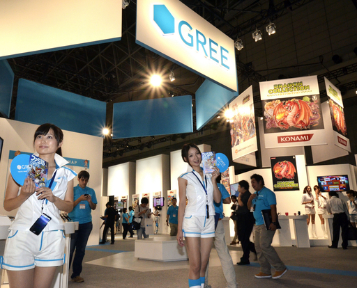 東京ゲームショウ2011、「ソーシャルゲーム」人気を反映