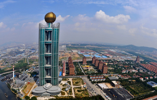 中国一裕福な村に高層ホテルオープン、高さ328メートル