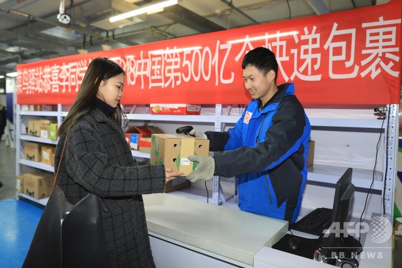 中国の宅配荷物年間500億個突破 立役者は業界一丸のネットワーク 中国の宅配荷物年間500億個突破 立役者は業界一丸のネットワーク