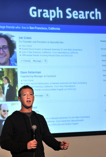 フェイスブック、検索機能を大幅強化 「グラフ・サーチ」発表