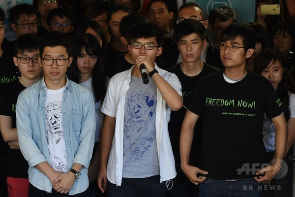 「雨傘運動」学生指導者3人に禁錮刑、即日収監 香港