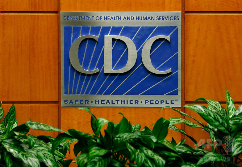 米でペスト感染が急増、患者11人 うち3人が死亡 米でペスト感染が急増、患者11人 うち3人が死亡