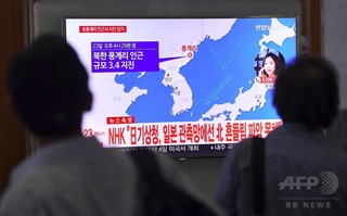 北朝鮮のM3.5の揺れ、今月3日の核実験の余波との見方 北朝鮮のM3.5の揺れ、今月3日の核実験の余波との見方