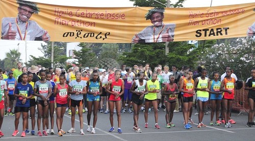 「マラソン王国」エチオピアで初の国際マラソン大会 「マラソン王国」エチオピアで初の国際マラソン大会
