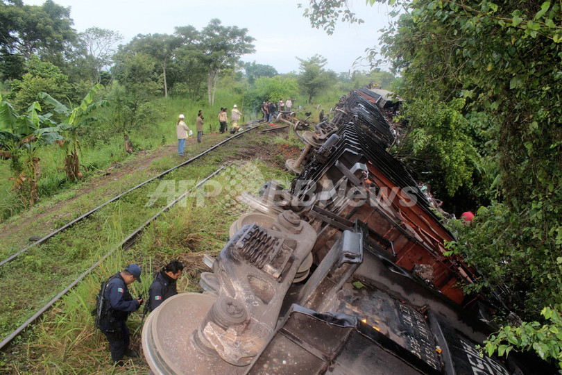 メキシコの貨物列車脱線、原因は部品の盗難 メキシコの貨物列車脱線、原因は部品の盗難