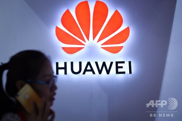 ファーウェイとzteが米国市場から排除される理由 中国の電気通信企業が国家の手先となりあの手この手のサイバー攻撃 1 6 jbpress ジェイビープレス