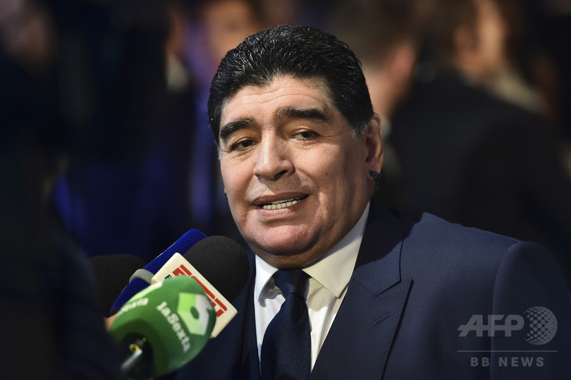 マラドーナ氏、「屈指の強豪国」イタリアのW杯不在を嘆く マラドーナ氏、「屈指の強豪国」イタリアのW杯不在を嘆く