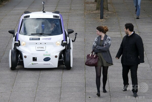 英国で初、自動運転車の公道走行テスト