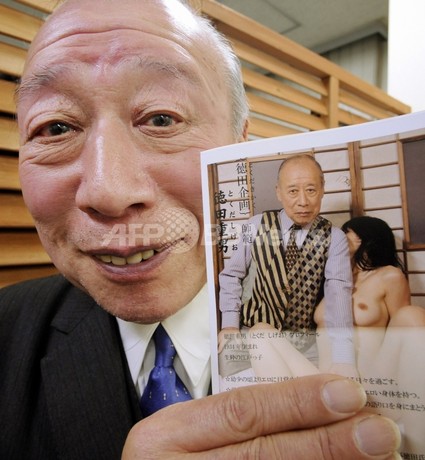 74歳でなお現役、最高齢ポルノ俳優の徳田重男さん 74歳でなお現役、最高齢ポルノ俳優の徳田重男さん