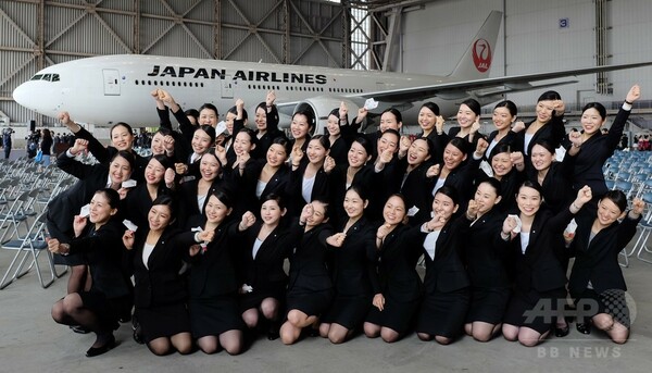 JALグループが入社式、新人客室乗務員ら1000人超が出席