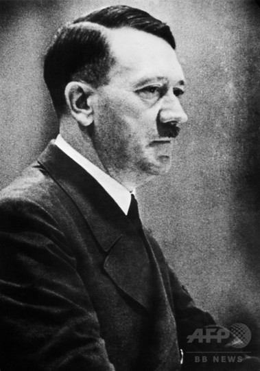 ヒトラーは1945年に死亡、歯と頭蓋骨の分析 研究 ヒトラーは1945年に死亡、歯と頭蓋骨の分析 研究
