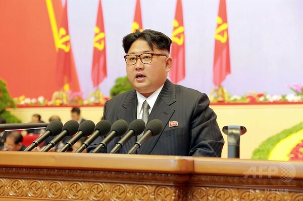 北朝鮮、核戦力を拡大へ 労働党大会が公式採択
