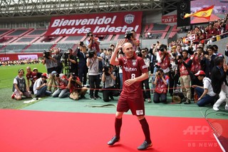 イニエスタの活躍に元J指揮官も太鼓判、「ヴィッセルは報われる」 イニエスタの活躍に元J指揮官も太鼓判、「ヴィッセルは報われる」