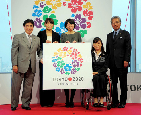 東京五輪招致委員会、桜モチーフの招致ロゴ発表 東京五輪招致委員会、桜モチーフの招致ロゴ発表